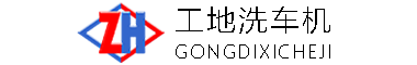 巧家县车载吊机小型旋转提升机车载车载小型车载吊机